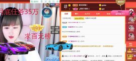 菲儿💗求陪伴的图片