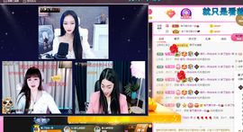 美好@的回忆主播照片