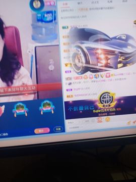 💞二姐💞主播照片
