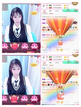 安然💛初相蒔主播照片