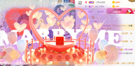 梦然依xin❤️主播照片