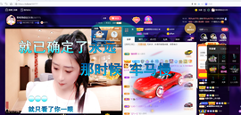 聆听~也想有人疼的图片