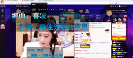 聆听~也想有人疼的图片