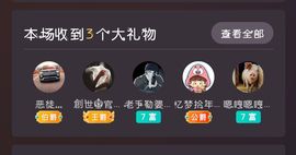 樂💅十八主播照片