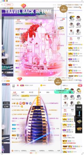 心中无结。。主播照片
