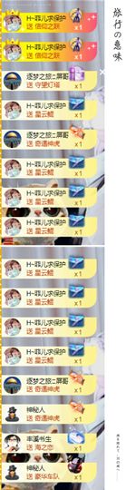 菲儿💗求陪伴的图片
