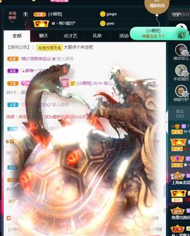 菲儿💗求陪伴的图片
