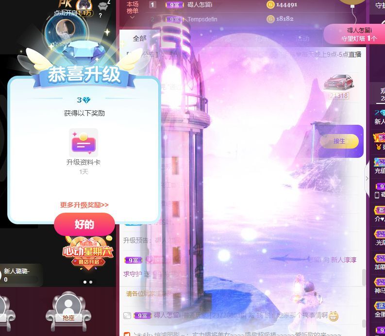 淳熙947384的图片