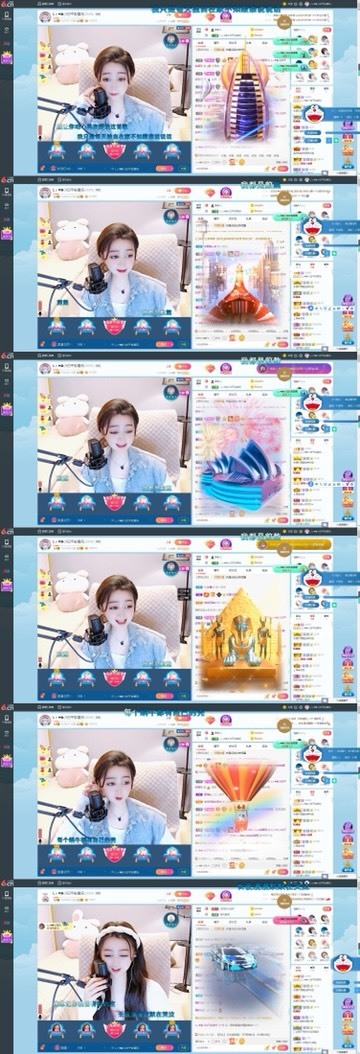 Lッ♥✿小白白的图片