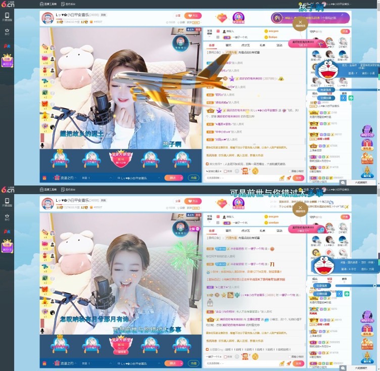 Lッ♥✿小白白的图片