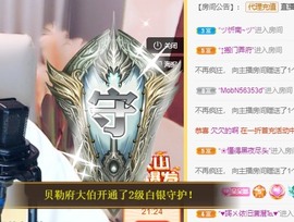 呆呆娜♥♥唱歌呐主播照片