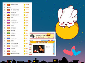曼曼🌙暂停直播主播照片
