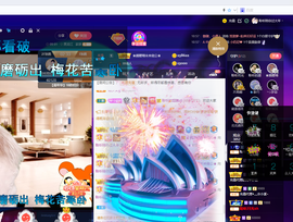 聆听~也想有人疼的图片