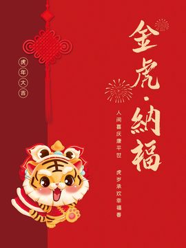 本地麦收即将开启主播照片