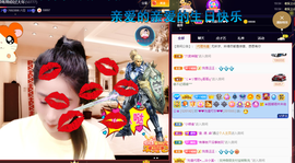 聆听~也想有人疼的图片