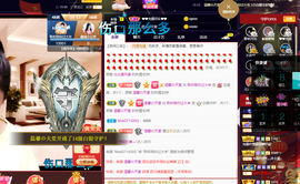 聆听~也想有人疼的图片