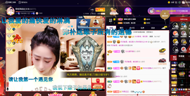聆听~也想有人疼的图片