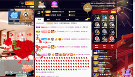聆听~也想有人疼的图片