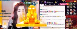 梨莎挺住啊主播照片