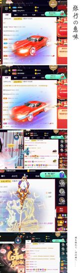 菲儿💗求陪伴的图片