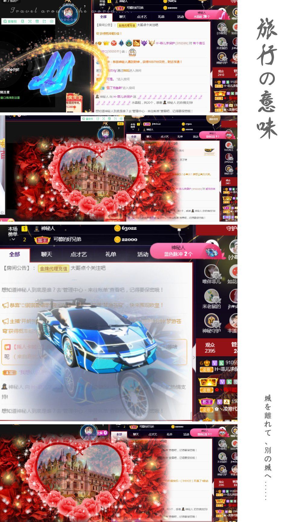菲儿🌻加油的图片