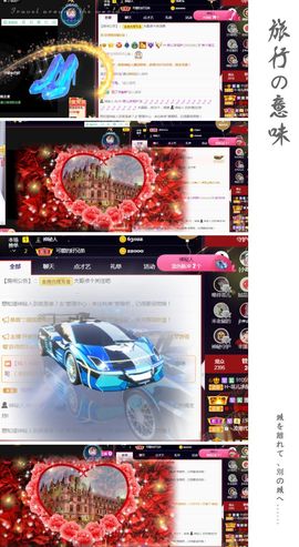 菲儿💗求陪伴的图片