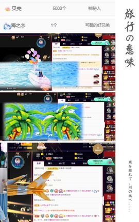 菲儿💗求陪伴的图片