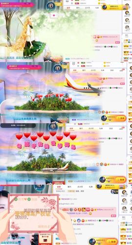 🍀冰雪❤️🍀加油的图片