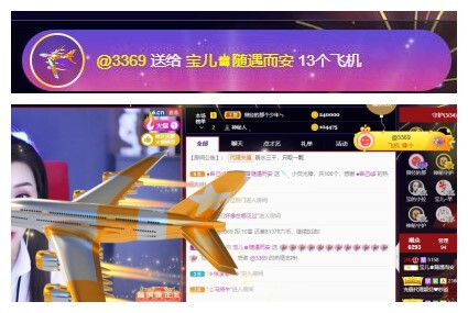 宝儿♚宝儿的图片