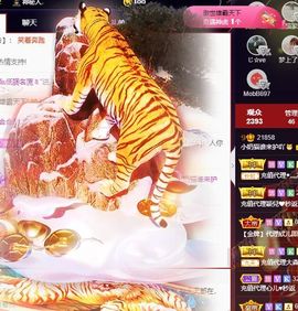 小奶猫谢谢哥哥们主播照片