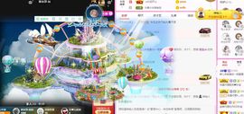 婷儿八月加油主播照片