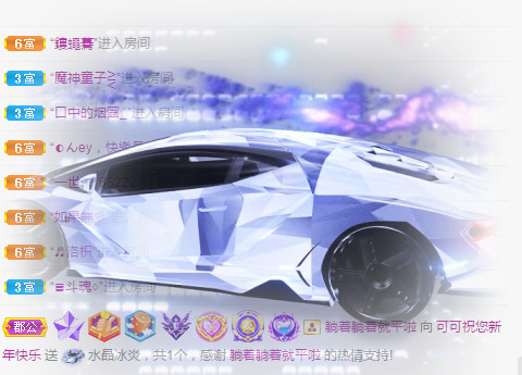 新人可可吖头的图片