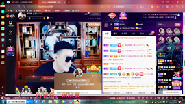 ✿ぐ蓝妹妹@红舞鞋✔主播照片