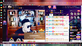 ✿ぐ蓝妹妹@红舞鞋✔主播照片