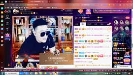 ✿ぐ蓝妹妹@红舞鞋✔主播照片