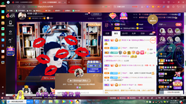 ✿ぐ蓝妹妹@红舞鞋✔主播照片