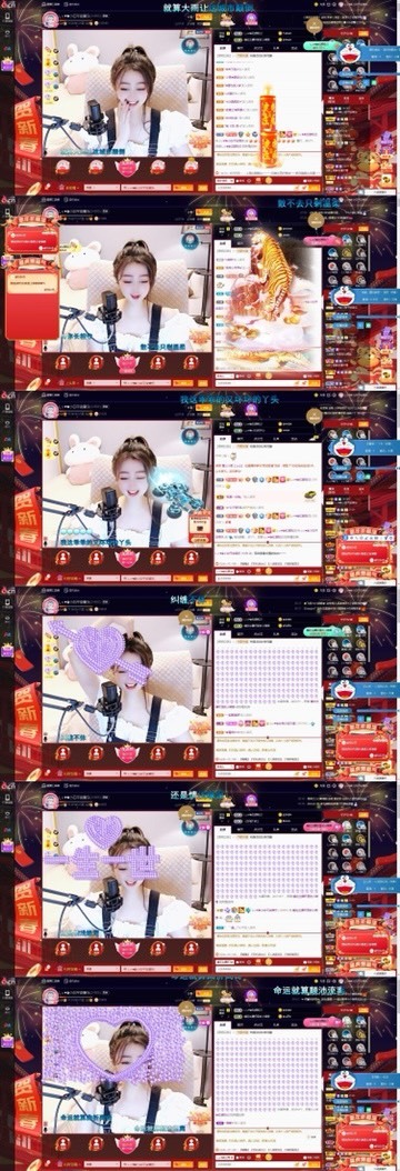 Lッ♥✿小白白的图片