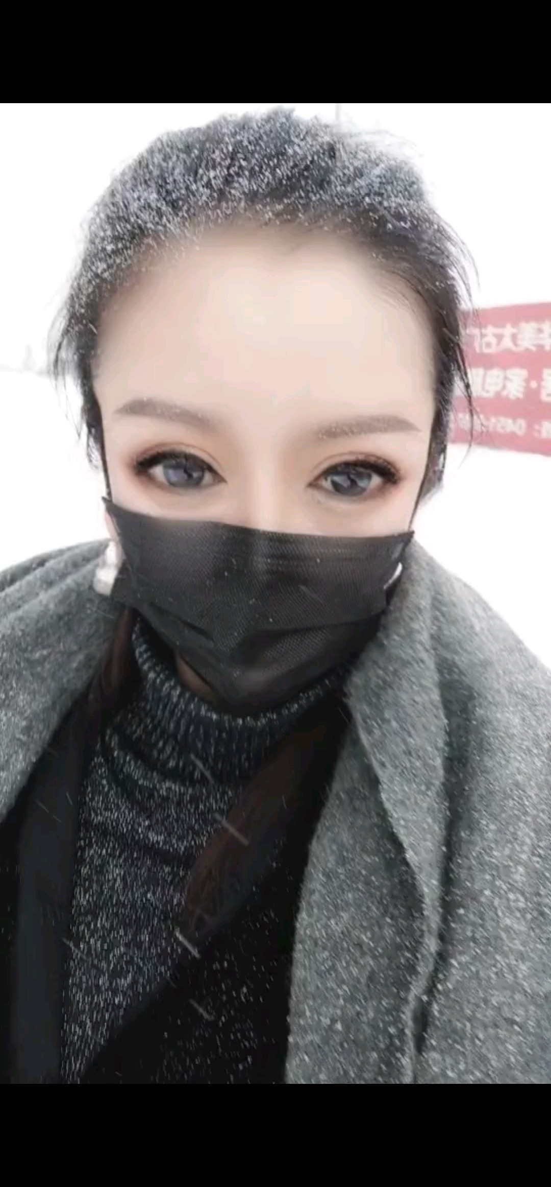 哈尔滨的雪 依然那么