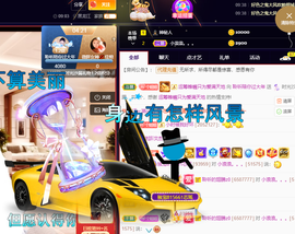聆听~也想有人疼的图片