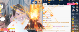遇见❥暂休主播照片