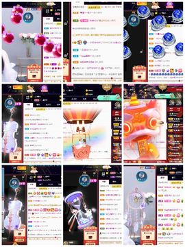 一只柠也想有人疼主播照片