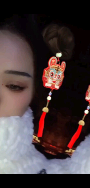 全网大哥，主播，除夕