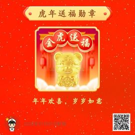 本地麦收即将开启主播照片