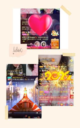 一树梨花压海唐同学☞主播照片