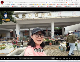 保利哥主播照片