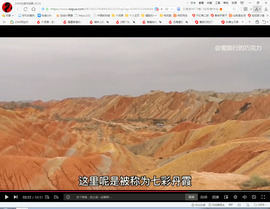 保利哥主播照片