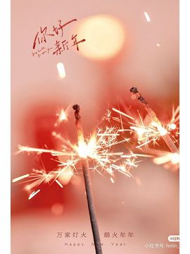 一树梨花压海唐同学☞主播照片