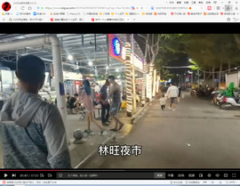 保利哥主播照片