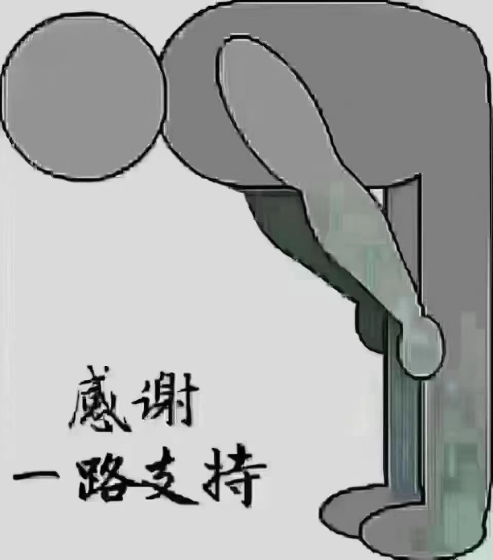 忆美❥❥❥的图片