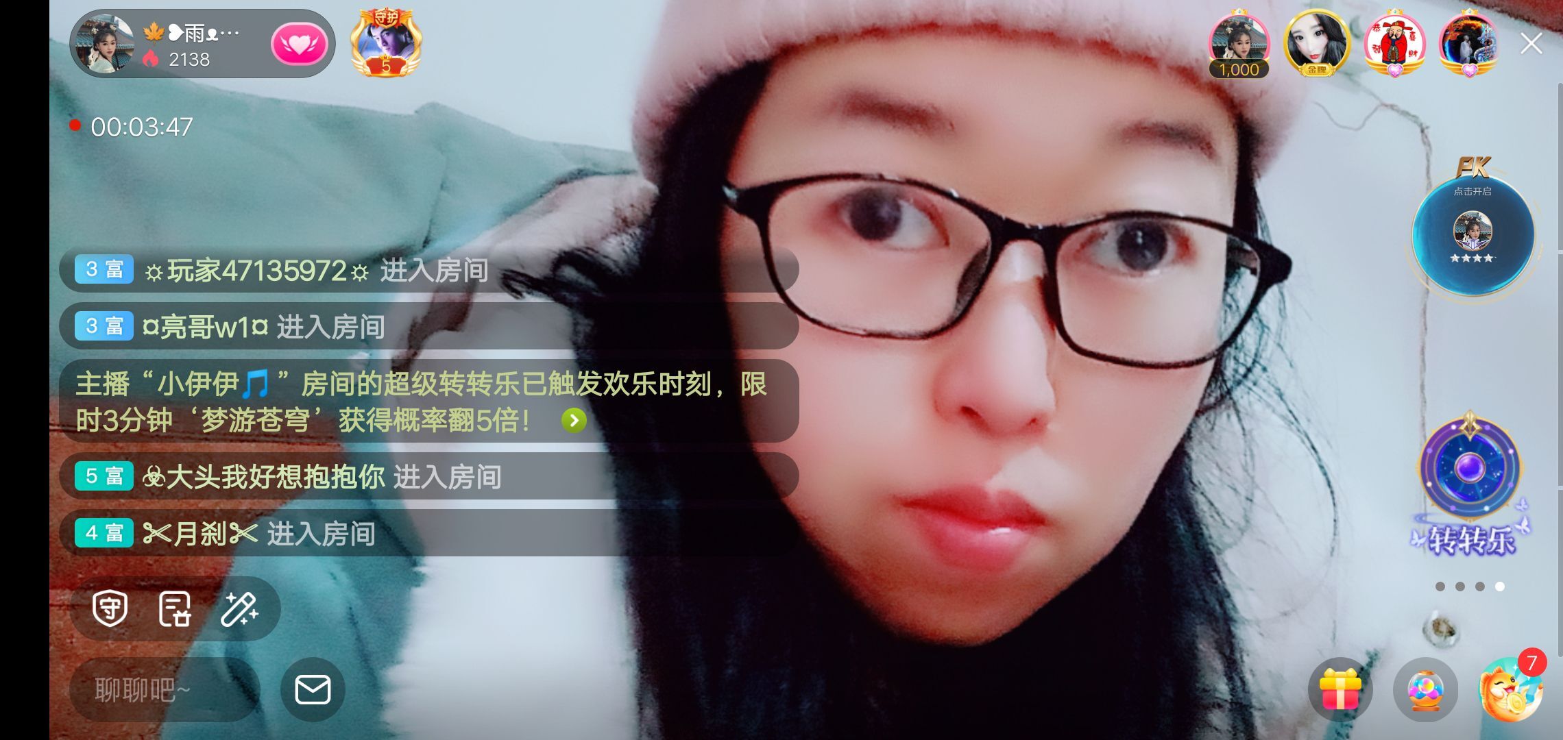 果果(平安好运)的图片